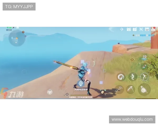 专业指导教你在电脑上安全下载安装斗球app提升游戏体验