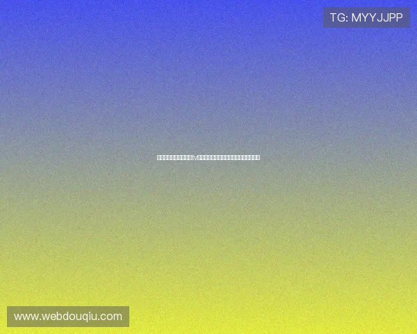 如何快速下载安装斗球tv应用，提供详细步骤与常见问题解决方案